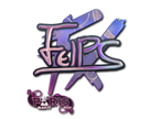 felps (Holo) | Shanghai 2024 image